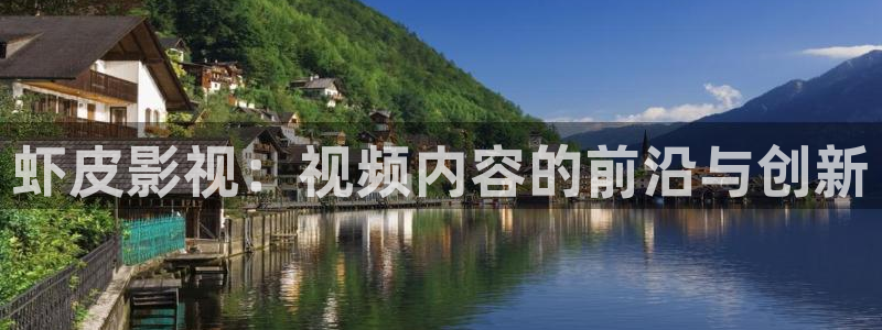 神马影院兔兔达