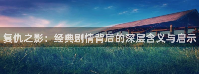 飘零神马影院