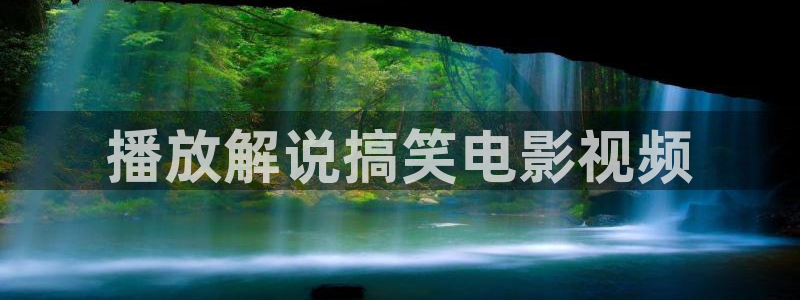 神马影院高清伦理片