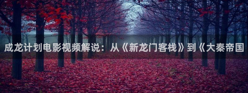 神马影院在线手机观看韩国电影