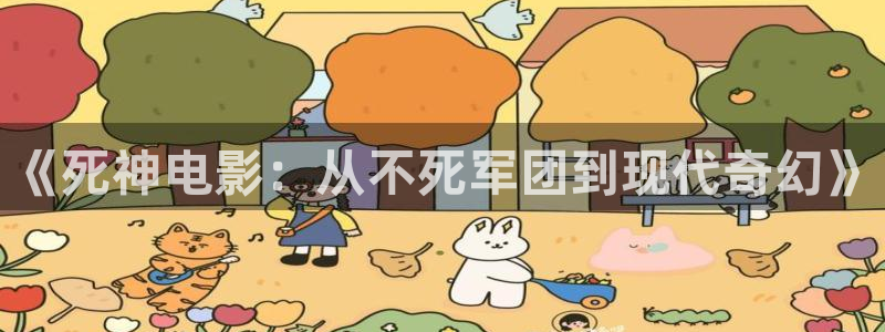 神马影院8050