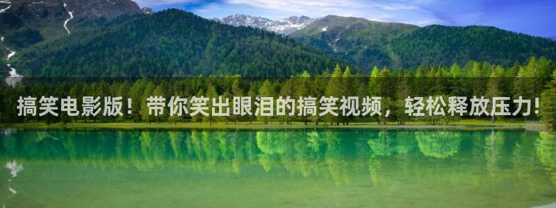 神马久小视频