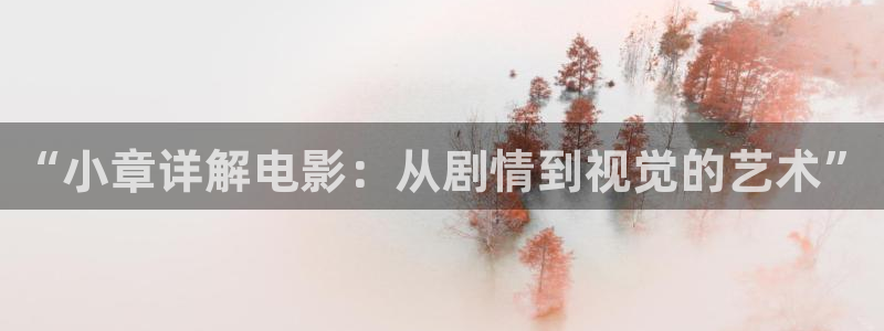 神马伦理网站