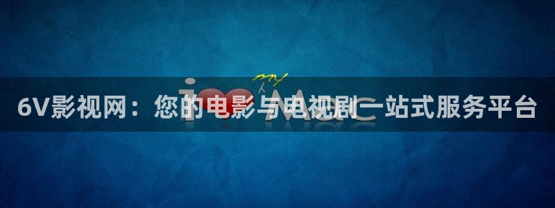 最近神马电影
